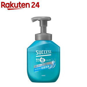 TNZX ŏAVv[ {(400ml)yTNZXz[Vv[ Y jp ь A]