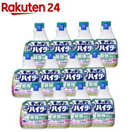 キッチン泡ハイター つけかえ用 梱販売用(400ml×12個入)【ハイター】