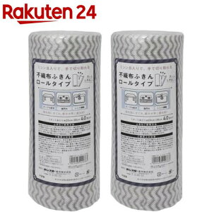 {X^[ sDzӂ [^Cv 40Jbg F-994(2)