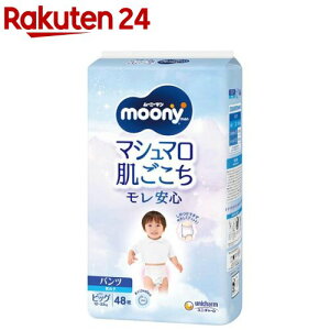 [j[} }V}S j̎q rbO 12kg`22kg ނ pc(48)y[j[}z