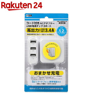 R[htACA_v^[ USBd^bv 3|[g MAV-AUHB34A-W(1)yOHMz