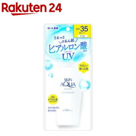 スキンアクアモイスチャーUVジェル(110g)【スキンアクア】[SPF35 PA+++ 日焼け止め 顔 体 ボディ スキンアクア]