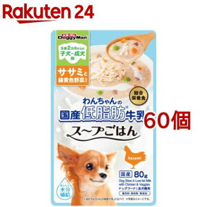 hM[} 񂿂̍YᎉbX[v͂ TT~ƗΉFؓ(80g*60Zbg)yhM[}(Doggy Man)z