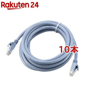GR LANP[u CAT6A X^_[h 3m u[ LD-GPA^BU3(10{Zbg)yGR(ELECOM)z