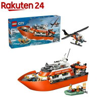 レゴ LEGO シティ 沿岸警備隊レスキュー ボート＆ヘリコプター 60504(1個)【レゴ(LEGO)】