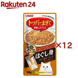 Ȃ قg Ă ~bNX Lp(10g×12Zbg)