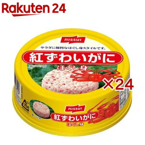 jbXC g킢ɂقg C[W[I[v(55g×24Zbg)