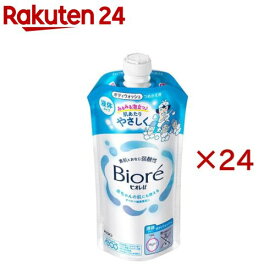 ビオレu つめかえ用(320ml×24セット)【ビオレU(ビオレユー)】