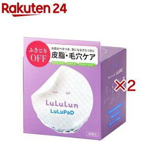 �������� �g�i�[�p�b�h �ӂ��Ƃ�OFF(50����×2�Z�b�g)�y��������(LuLuLun)�z