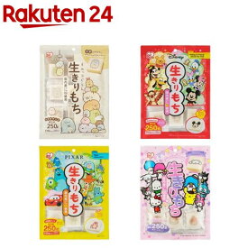【1種類を選べる】アイリスオーヤマ 切り餅(10個入×2セット or 12セット)[おもち 餅 切り餅 キャラクター 子供 セット 2袋 12袋]