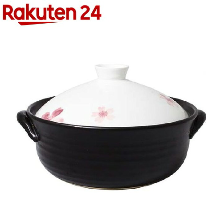 楽天市場】土鍋 ボーンチャイナ 桜 深型 6号 1人用 (約19cm)(1コ入) : 楽天24 楽天市場】土鍋 ボーンチャイナ 桜 深型 6号 1人用 (約19cm)(1コ入) : 楽天24