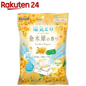 ドライ＆ドライUP 引き出し・衣装ケース用 金木犀の香り(12シート入)[除湿剤 湿気取り 引き出し 衣装ケース 薄型 ダニ除け]