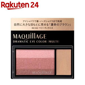 }LA[W h}eBbN ACJ[ }`(2.5g)y}LA[W(MAQUillAGE)z[ACVhE pE_[  F]