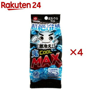 ₦ {fBN[V[gSN[MAX ⊴(2×4Zbg(120))yz
