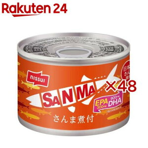 SANMA ܎ϕt(150g×48Zbg)yjbXCz