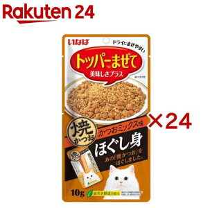 Ȃ قg Ă ~bNX Lp(10g×24Zbg)