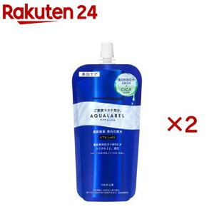 アクアレーベル トリートメントローション ブライトニング とてもしっとり つめかえ用(150ml×2セット)【アクアレーベル(AQUALABEL)】