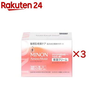 ~mA~mCXgCXg`[WN[(40g×3Zbg)yMINON(~m)z