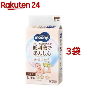 [j[} hł񂵂 邤񂿃Spc S 4kg`8kg ނ( 50×3܃Zbg)y[j[}i`z[ނ gC PAObY Ic]