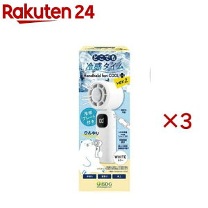 �ǂ��ł��⊴�^�C�� �n���f�B�t�@�� COOLplus+ ver.2(3�Z�b�g)