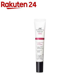 チューンメーカーズ 原液リンクルクリーム(15g)【チューンメーカーズ(TUNEMAKERS)】