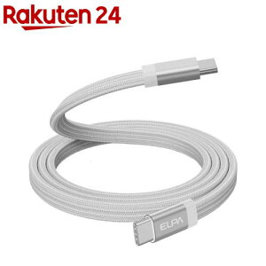 ELPA(�G���p) �}�O�l�b�gUSB�P�[�u�� CtoC PD60W 1m MCA-FCC1060 WH(1��)