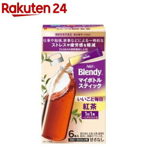 AGF �u�����f�B �}�C�{�g���X�e�B�b�N �������Ɩ��� �g��(3.5g×6�{��)�y�u�����f�B(Blendy)�z