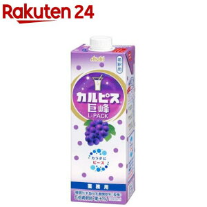 �J���s�X ���� L�p�b�N(1000ml)�y�J���s�X�z[�Ɩ��p ��� ���t]