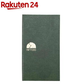 ヒッポス グリッドノート スリム A6 方眼3mm罫 LBN-SA606H-G(1冊)