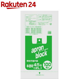 オルディ エプロンブロック 半透明 45号 幅450*高530*厚0.02mm(100枚入)
