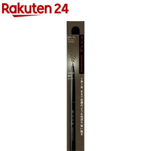 y1ނIׂzPCg ACuEyVZ(0.07g)yKATE(PCg)z[KATE PCg ACuE yV uE ׂ]