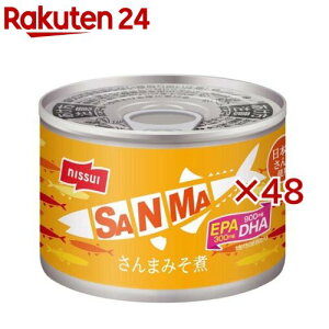 SANMA ܖX(150g×48Zbg)yjbXCz