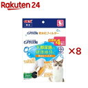 ピュアクリスタル 軟水化フィルター 全円 猫用(4個入×8セット)【ピュアクリスタル】