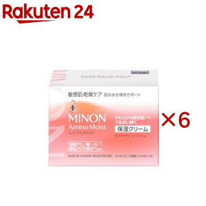 ~mA~mCXgCXg`[WN[(40g×6Zbg)yMINON(~m)z