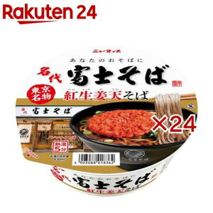 xm΍gIV(12×2Zbg)yj[^b`z