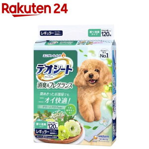 fIV[g LtOX O[A}̍ M[ p(120)yfIV[gz