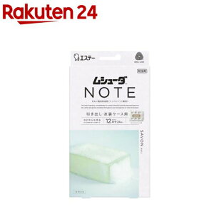 op V[_ m[g ߗޗp h T{ 1NԗL(24)yV[_z