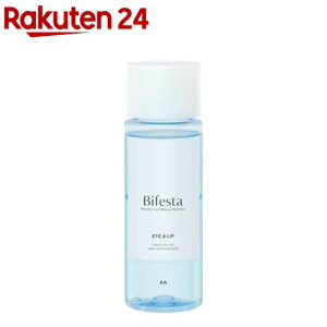 ビフェスタ ミセラー アイメイクアップリムーバー(145ml)【イチオシ】【d2rec】【100ycpb】【ビフェスタ】