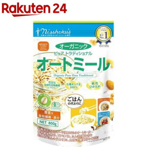 H I[KjbN sA gfBVi I[g~[ [h^Cv (800g)[[h^Cv Ђ]