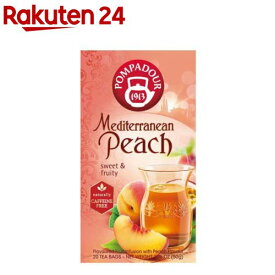 ポンパドール 地中海ピーチ(2.5g×20袋入)[紅茶 ハーブティ ポンパドール 地中海ピーチ 飲料]