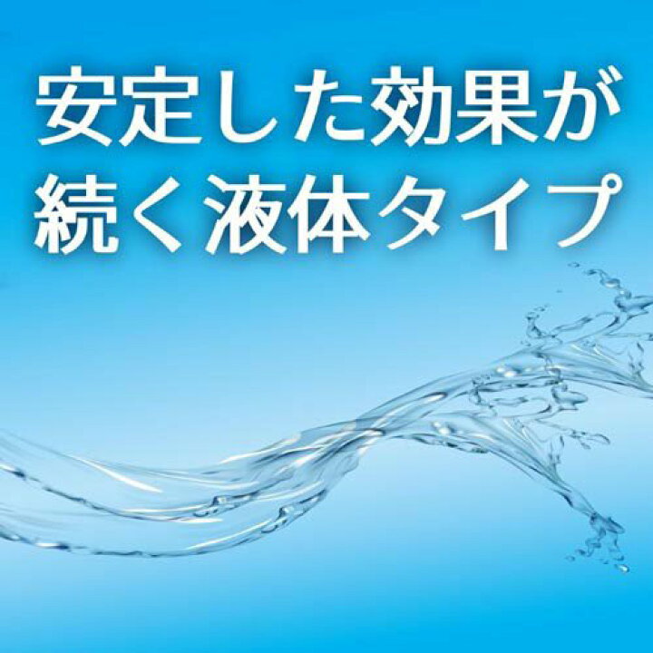 楽天市場 虫コナーズ リキッドタイプ ロング 180日用 ナチュラルブーケの香り 400ml 虫コナーズ リキッドタイプ 楽天24