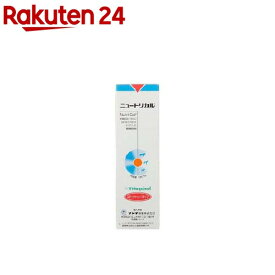 犬用 ニュートリカル(120.5g)【フジタ製薬】