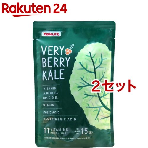 楽天市場 ヤクルト Very Berry Kale ベリーベリーケール 3 6g 15袋入 2セット ヤクルト 楽天24