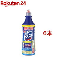 ドメスト 除菌クリーナー(500ml*6本セット)【ドメスト】[まとめ買い トイレ掃除 次亜塩素酸配合 除菌 洗剤]