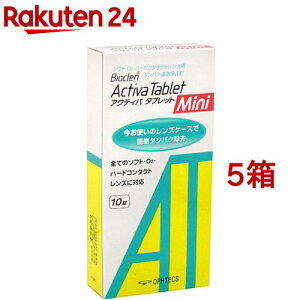 oCIN ANeBo^ubg ~j(10*5Zbg)yoCIN(Bioclen)z