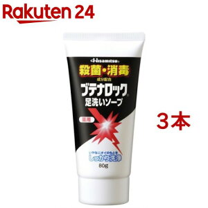 ueibN 􂢃\[v(80g*3{Zbg)yueibNz