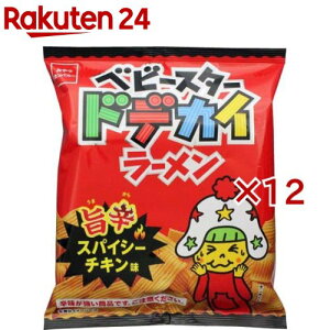 xr[X^[ hfJC[ |hXpCV[`L(62g×12Zbg)yxr[X^[z[[ ܂ `L XpCV[ sh]