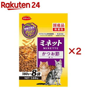 ミネット グレインフリー かつお節添え 猫用(8袋×2セット(1袋180g))【ミネット】