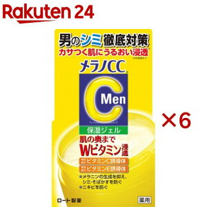 mCCMen pݑ΍WF(100g×6Zbg)ymCCz