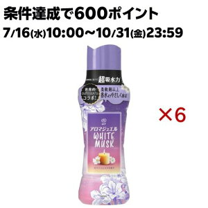 mA nslX A}WG WHITE MUSK tr[Y zCgXN {(420ml×6Zbg)ymAnslX A}WGz